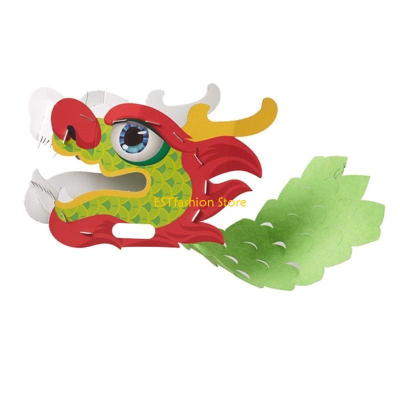 Y5GC Ручной 3D Бумажный Дракон – обзор и цена Art Craft New Year